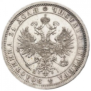 Программа для нумизматов